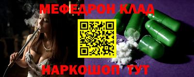 тгк Братск