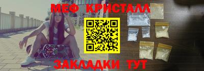 a pvp Брянск