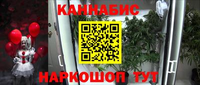 тгк Братск