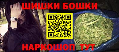 mdpv Боровичи