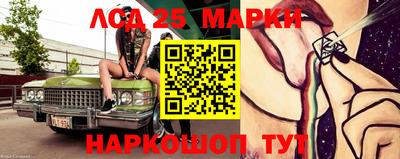 эйфоретик Белорецк