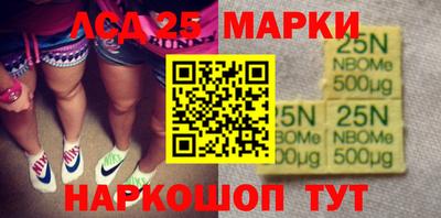 a pvp Брянск