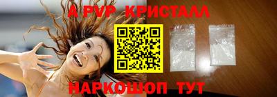 mdpv Боровичи