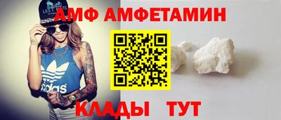тгк Братск