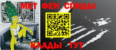 a pvp Брянск