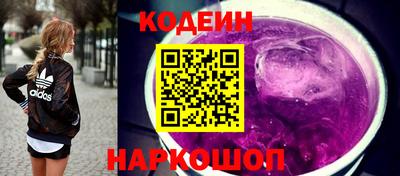 mdpv Боровичи