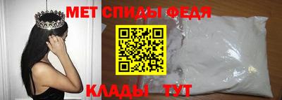 шишки Белореченск