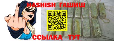 mdpv Боровичи