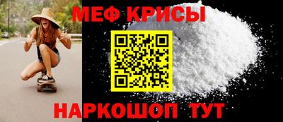 mdpv Боровичи